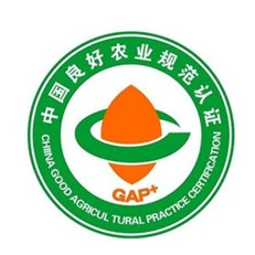 GAP(良好農(nóng)業(yè)規(guī)范)認證咨詢